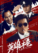 日韩精品视频在线免费观看